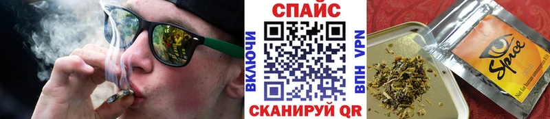Бутират оксана  Кохма 