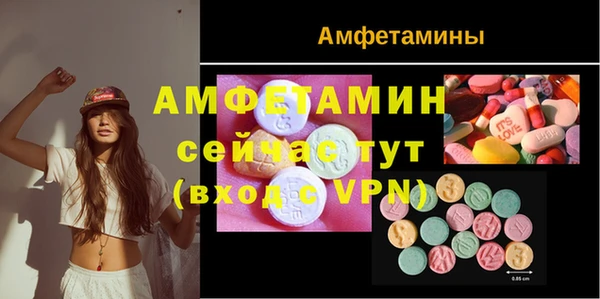 каннабис Бородино