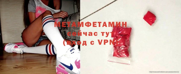 каннабис Бородино