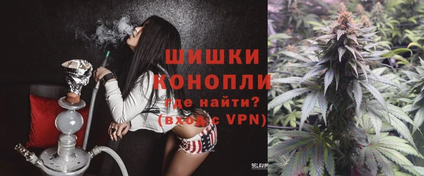 гашик Бугульма