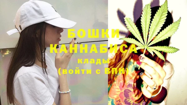 кокаин VHQ Богданович