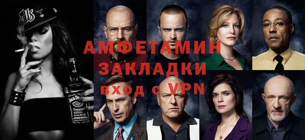 каннабис Бородино