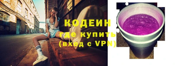 гашик Бугульма